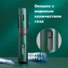 Jobon ZB-337 турбо зажигалка 