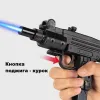 Zhong Long Mini Uzi турбо зажигалка автомат