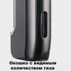 Honest BCZ856-1 турбо зажигалка для сигар