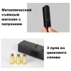 Zhong Long Mini Uzi турбо зажигалка автомат