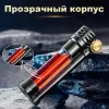 Zorro Z654 бензиновая зажигалка